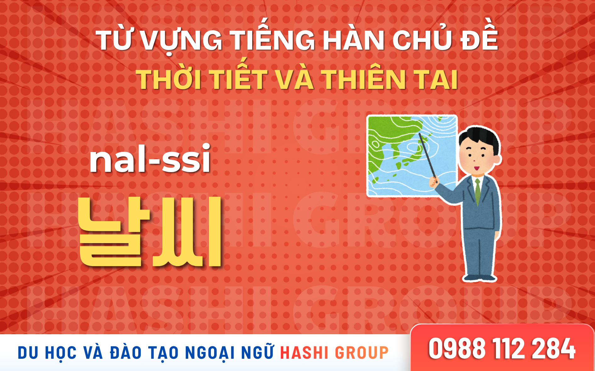 [CÓ PHIÊN ÂM – DỄ HỌC] 50 TỪ VỰNG TIẾNG HÀN CHỦ ĐỀ THỜI TIẾT VÀ THIÊN TAI